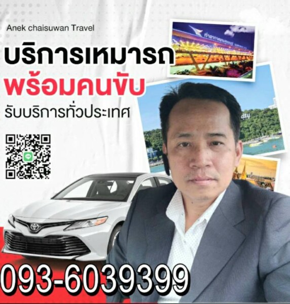 u3-701218