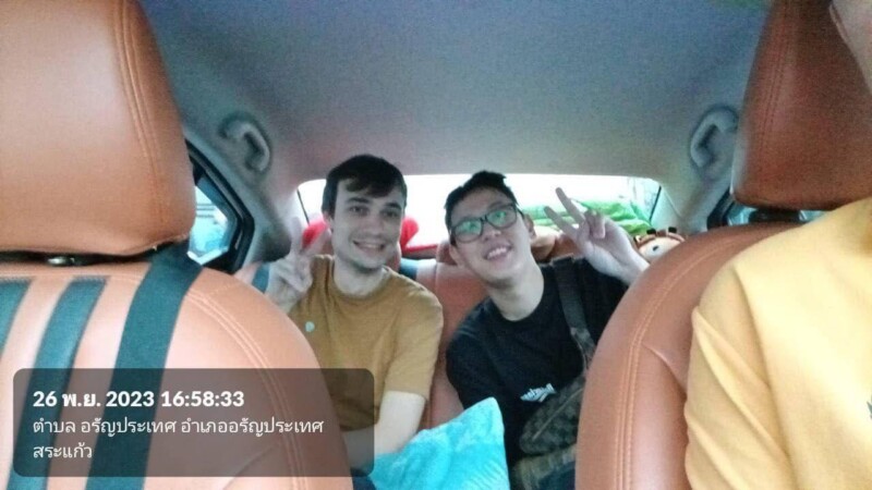 u3-LINE_20250908_135715